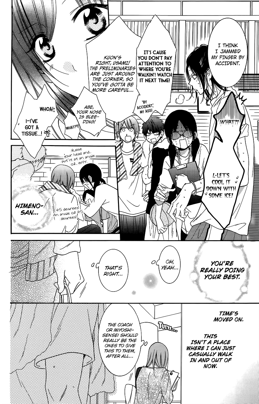 Namaiki Zakari, Chapter 56 image 08